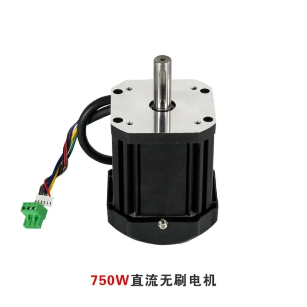 

600W 750W 1100W 1500W Lathe DC Brushless Motor High Torque Heavy Load Stepless Speed Regulation High Power Lathe Milling Machine