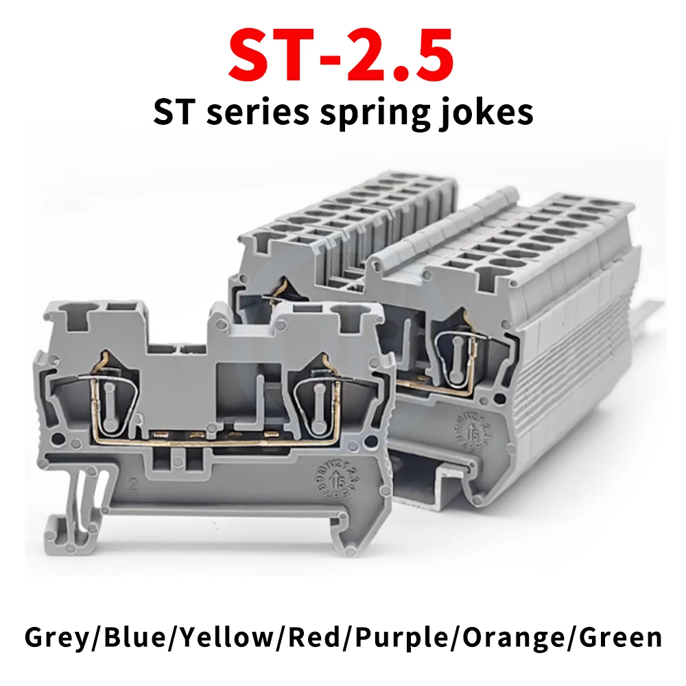 (5 pcs) ST2.5 Spring-Loaded Terminal Block Rail-Mounted Pure Copper Flame-Retardant Quick-Connect UK Screwless Terminal