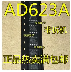 3PCS AD623ARZ Brand new imported original genuine products, spot wholesale price