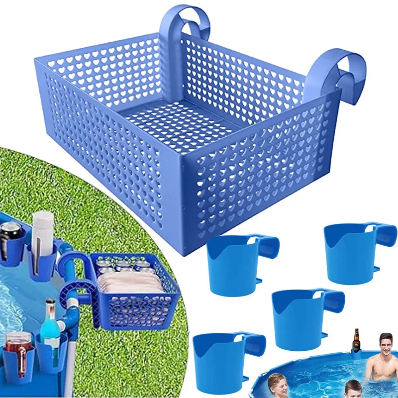 Cesta de almacenamiento junto a la piscina con portavasos para bebidas, accesorios para piscinas sobre el suelo, barra superior redonda de 2,5 pulgadas