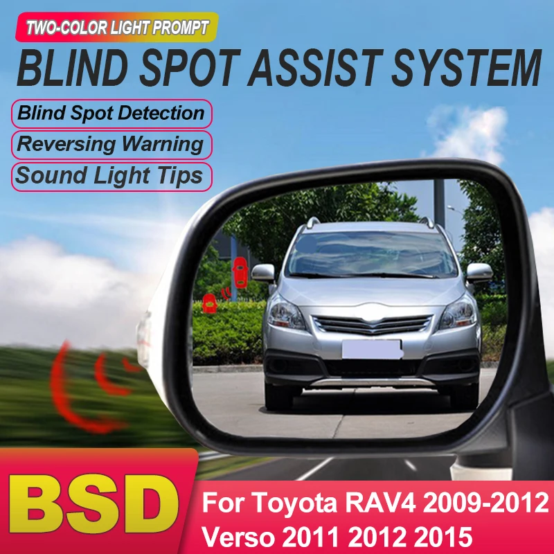 

Car Rear Sensor BSD BSM BSA Lane Change Assist Blind Spot Detection System For Toyota RAV4 2009 to 2012 Verso 2011 2012 2015