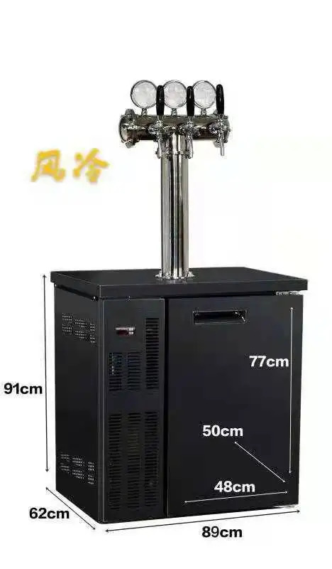 Customize Beer Cooler Dispenser Kegerator Machine for air Beer Cooler Kegerator Draft Beer Dispenser