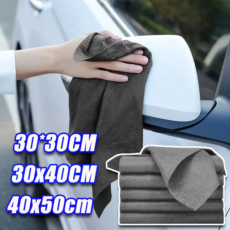 

5PCS Thickened Magic Cloth Cleaning Cloth Microfibre Wipes Lint-free Suitable For Car Windows Mirrors No Watermarks Recyclable