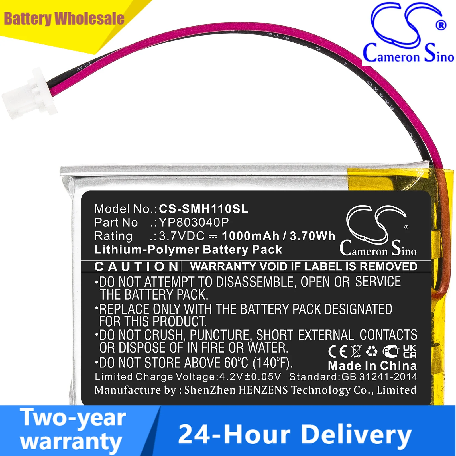 CS Replacement Battery for Sena 10C,10C Pro PN:YP803040P 1000mAh / 3.7Wh