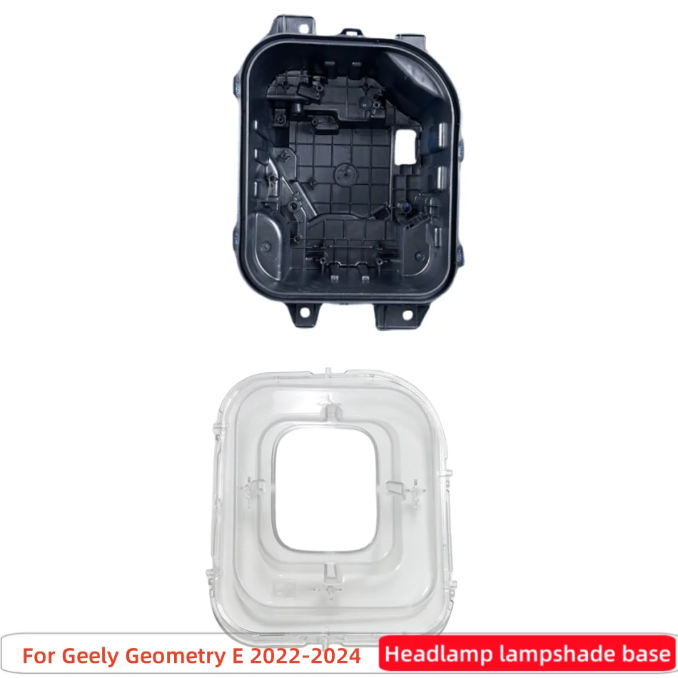 For Geely Geometry E 2022 2023 2024 Articles Cars Base Head Lamp Shell Headlamp Base Fixing Bracket Dust Cover For Headlights