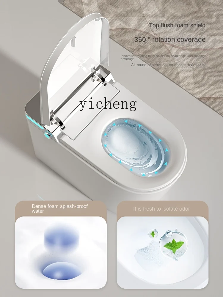 YY Household Light Smart Toilet Integrated Automatic Toilet Therapy Foam Shield