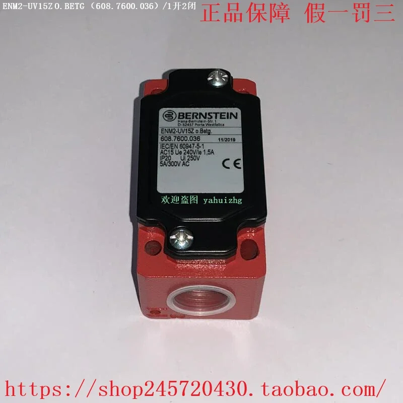 2025 ENM2-UV15Z O.B…