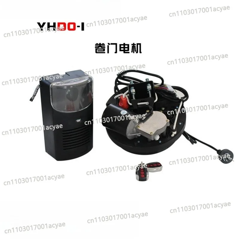 Electric rolling door motor