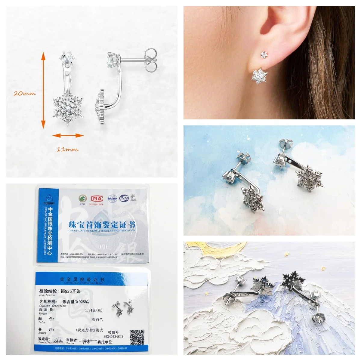 Stud Earrings Hexagonal Snowflake Penguin Romantic Fine Jewerly For Women Gift In Pure 925 Sterling Silver