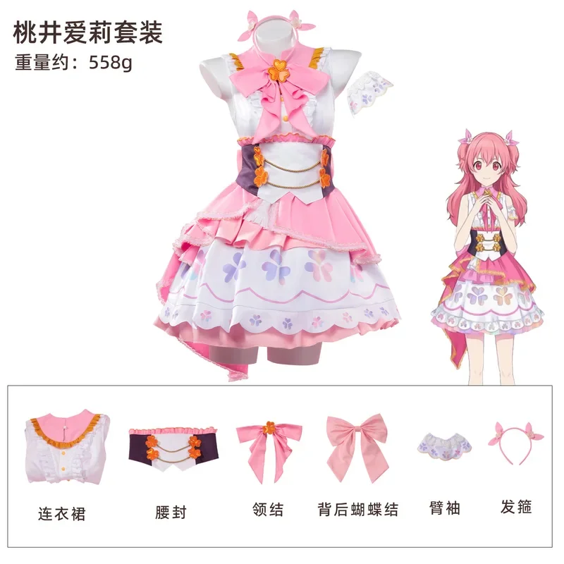 New PJSK More More JUMP Momoi Airi Cosplay Costume Wig Women Girls Halloween Carnival Party Dress Lolita Suit^0^.