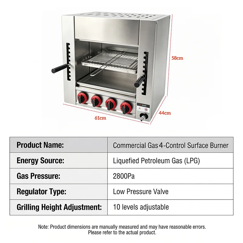 4/6-Head High-Temperature Steak Oven, Stainless Steel, Smoke-Free, Low-Oil, Gas Oven, Independent Temperature Contro(Customized)