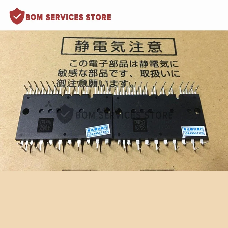 PS81B93-6AE PS81B93-2W PS81B93-AE PS81B93-W