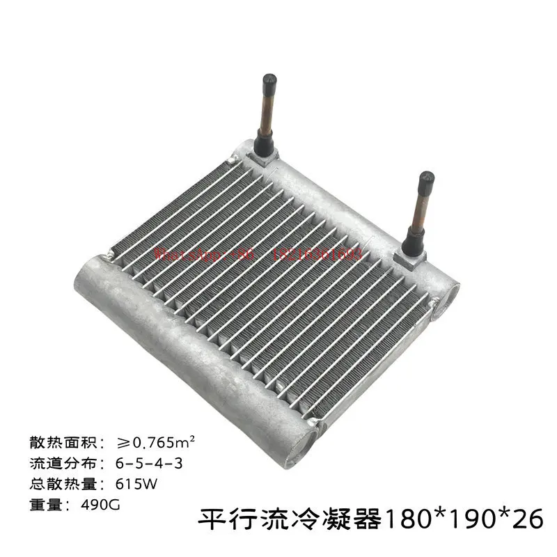 

Чиллеры, льдогенераторы, холодильники, морозильники, малые уличные кондиционеры, компрессорные конденсаторы