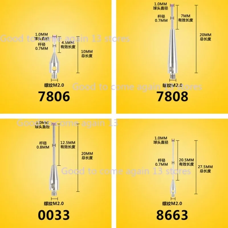 M2M3 Renishaw Three Coordinate Stylus Three-dimensional Ruby Stylus 0.5/1.0/1.5/2.0/3.0