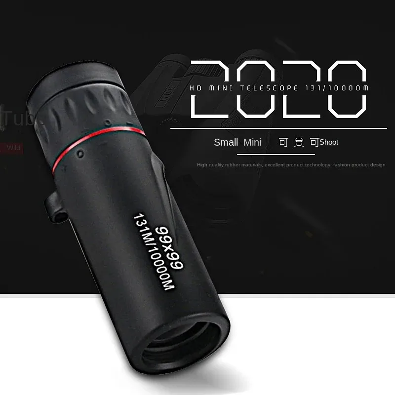 

99x99 high-power high-definition mobile phone camera monocular telescope low-light night vision non-infrared