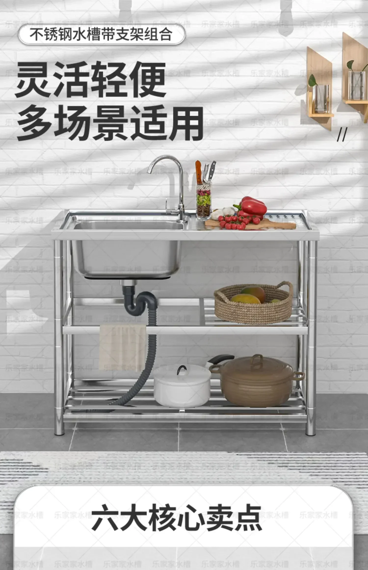 

Kitchen stainless steel single basin dishwasher vegetable basin thickened and integrated мойка для кухниevier cuisine 주방 싱크대