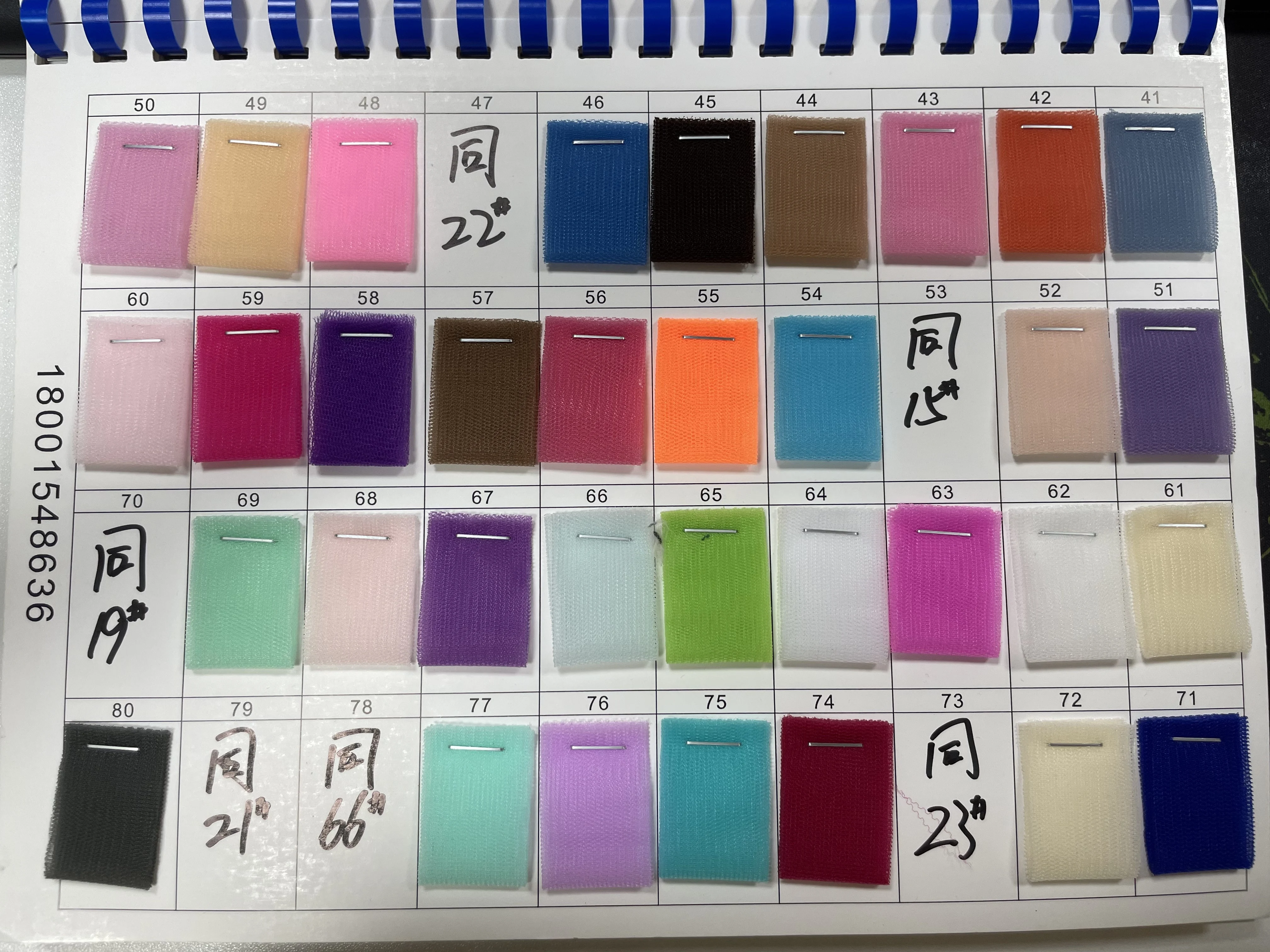 Robe de mariée sirène exquise à épaules dénudées avec appliques florales 3D et détails perlés à la main + voile cathédrale