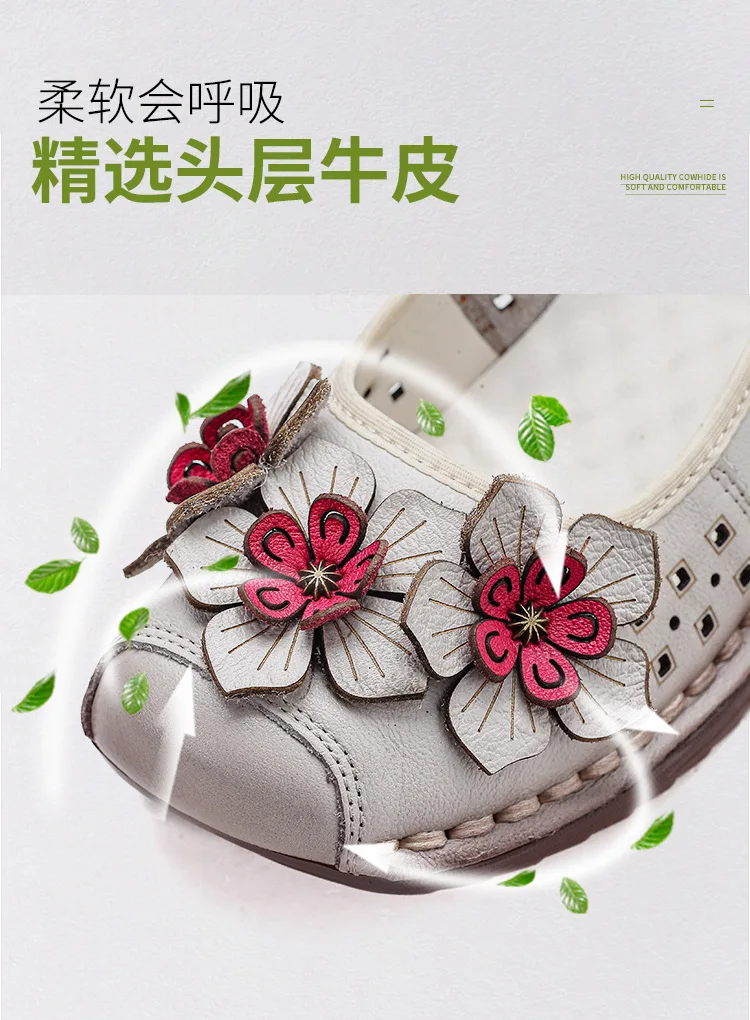 2025 Sommer Neue Damen-Mesh-Sandalen aus Rindsleder – Modische Mutter-Schuhe mit weicher Rindersehnen-Sohle und rutschfester Keilabsatz – Detail 11