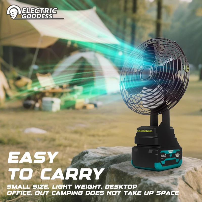 Electric Goddess 8 Inch 4000RPM Electric Fan Multiple Uses Powerful Power Low Noise Fan Power Tools For Makita 18V Battery Pin