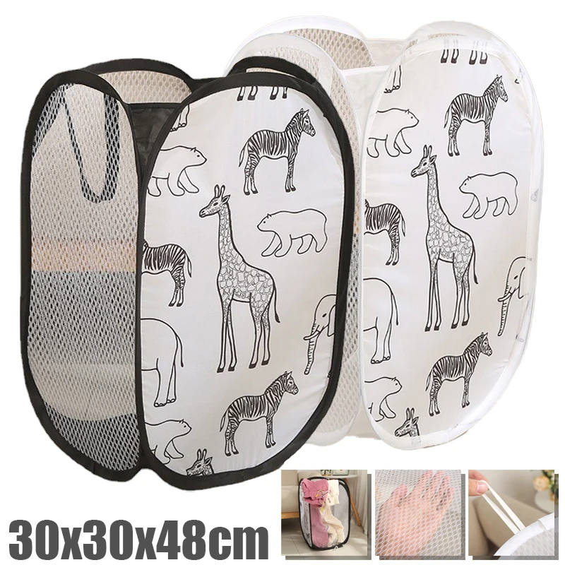 

Laundry Basket Home Dirty Clothes Basket Organizing Storage Basket, Bathroom Dirty Clothes Storage Baskets cesto de ropa sucia