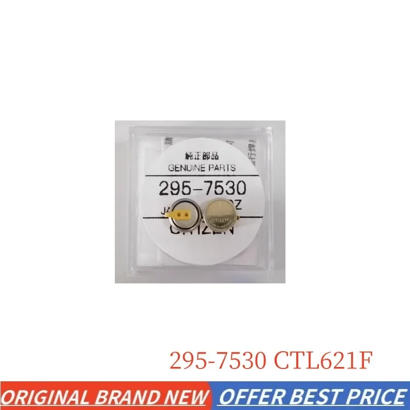 Brand New Spot goods 295-7530 CTL621F CTL621 for Citizen Crus brevis optical kinetic energy solar rechargeable battery UT621