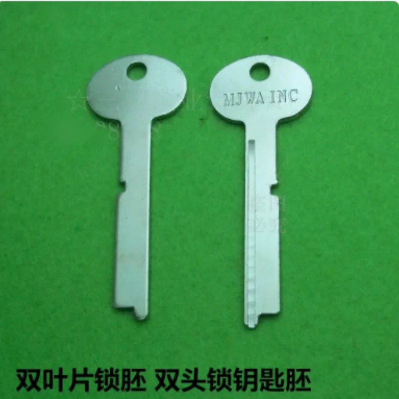 2pc Key Embryo for Vault Door Double Lock, Dual Key Embryo, Master Key, Customer Key Embryo