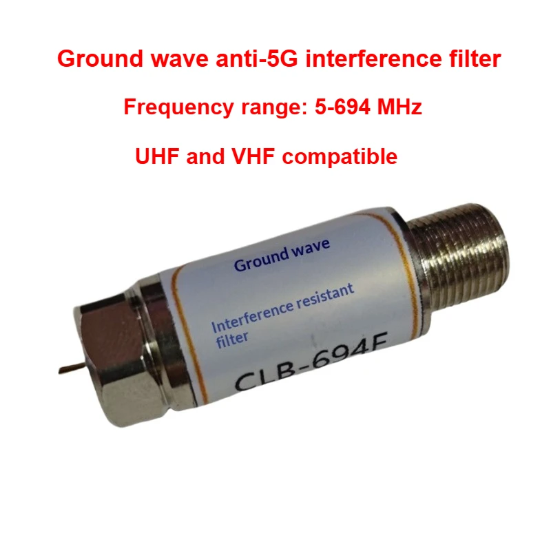 DTMB TV Filter, Terrestrial Wave Anti-5G Interference, Bandpass/Notch/Low-Pass Filter, 5-694MHz Digital TV Signal Enhancer.