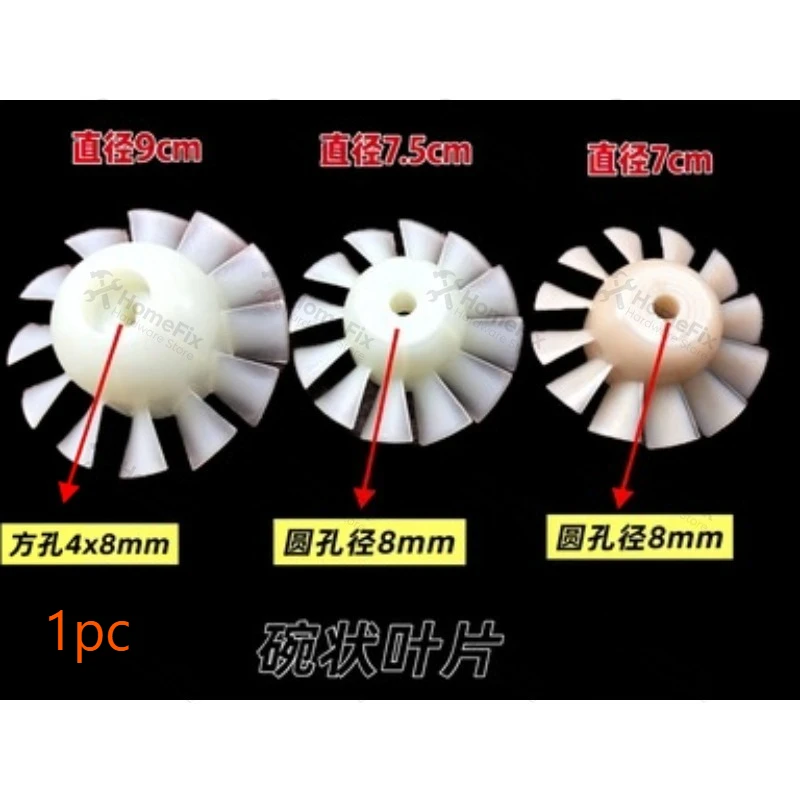 Bowl‑Shaped12‑Vane Replacement FanImpeller Wheel Compatible with Ruifeng 3003 Cordless Lithium‑ion Dust Blower,Repair Spare Part