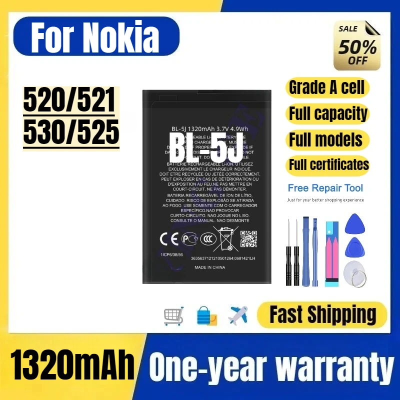 BL-5J For Nokia 520…