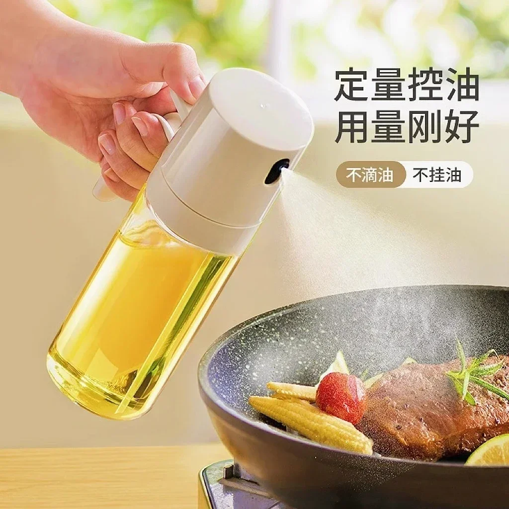 Oil can watering can oil leakage glass food grade kitchen atomization oil spray can bottle anti-strong