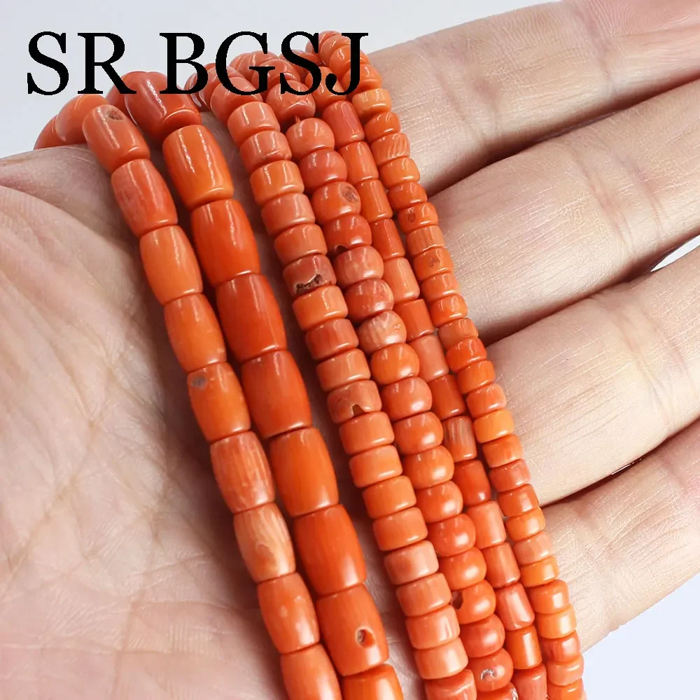 Natural Orange Coral Gem Irregular Chip Drum Drop Rice Loose Beads for Jewelry Design DIY Bracelet Necklace Handmade 15\