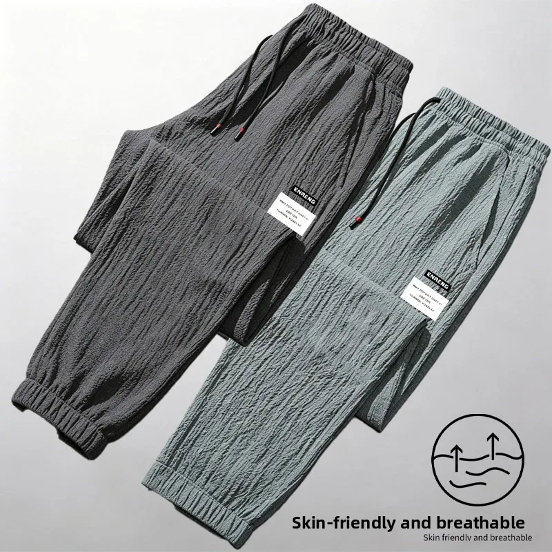 

Men's Summer Thin Ice Silk Casual Sports Pants Construction Site Slim Fit Trousers Versatile Loose Long Pants Workwear