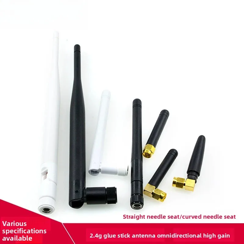 SMA stick antenna 2.4GHz omnidirectional high gain wifi module 2.4G foldable antenna small chili antenna