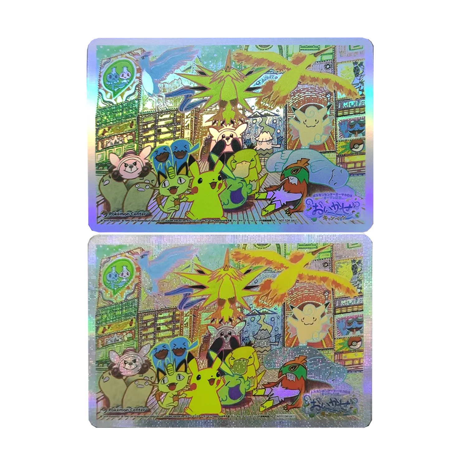 

Diy Self Made Ptcg Meowth Wobbuffet Cute Collection Card Color Flash Gauze Flash Tsukino Usagi Albedo Anime Cards Gift Toys