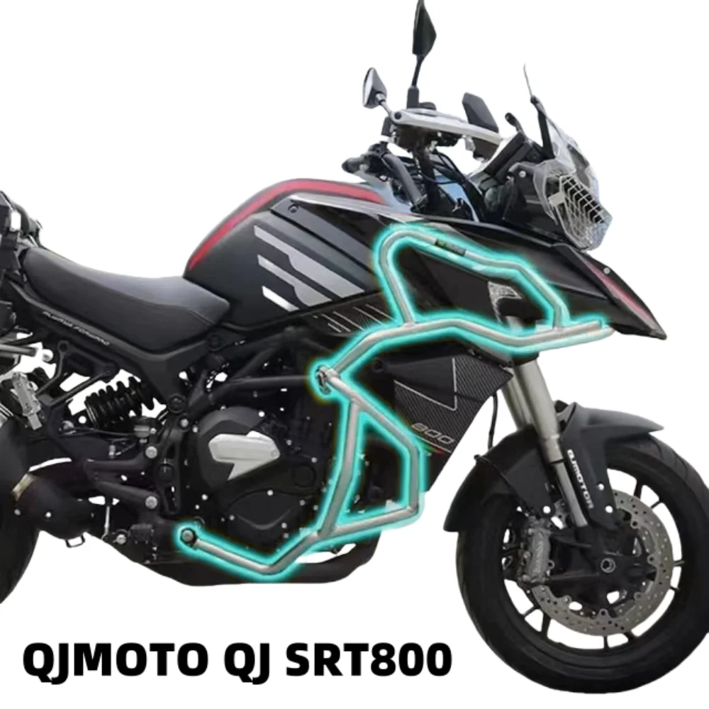 

Мотоциклетные аксессуары для QJMOTO QJ SRT800 SRT800X, бампер, защита от падения, защитный стержень