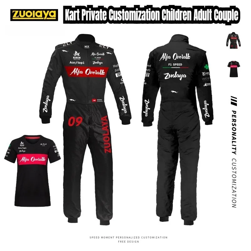 

Kart Private Customization Children Adult Couple Waterproof and Breathable Kart Car Beach Off-road Vehicle One-piece Racing Suit