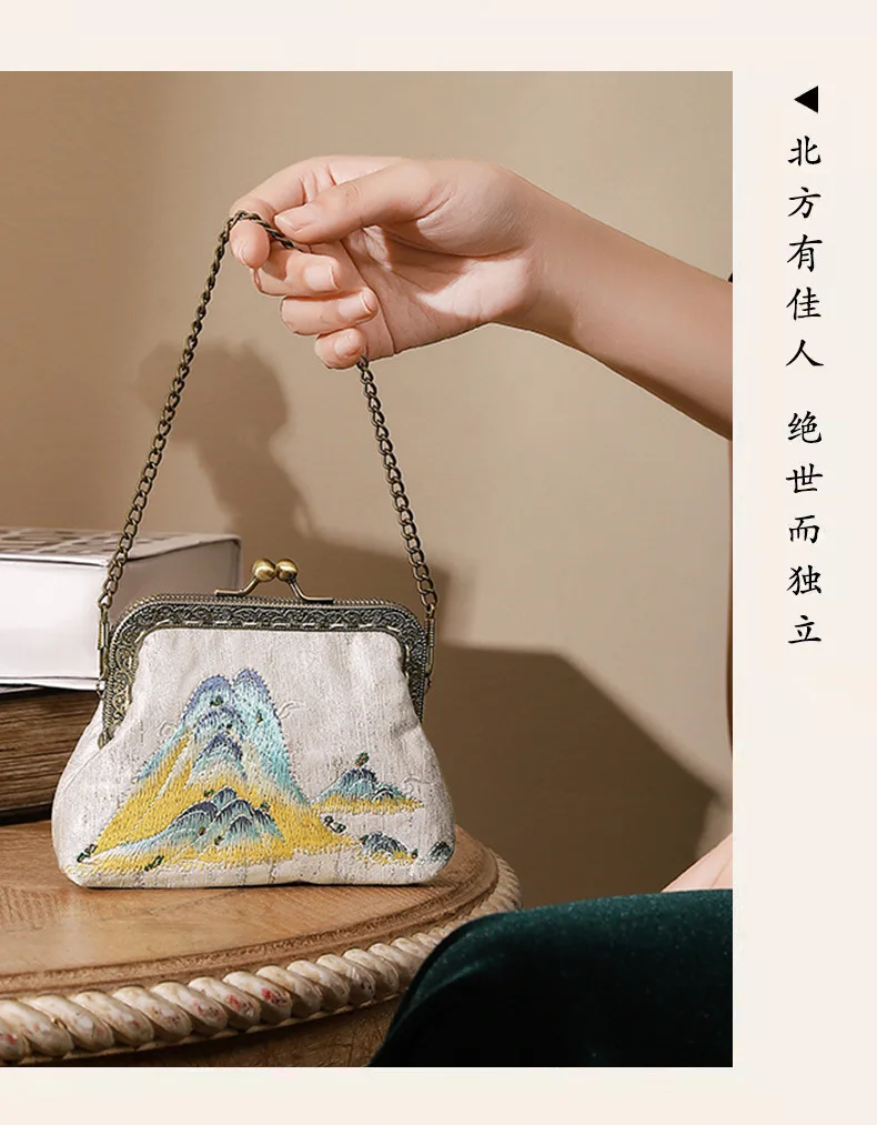 Chinese Retro Purse Wallet Ancient Style Qipao Banquet Small Shoulder Bag Mother\'s Day Mini  Embroidery Purse Handbag Moneybag