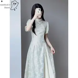 Light Green Cheongsam New Chinese Style Dresses Women Elegant Flower Print Vestidos Traditional Mandarin Collar Qipao Lady Dress