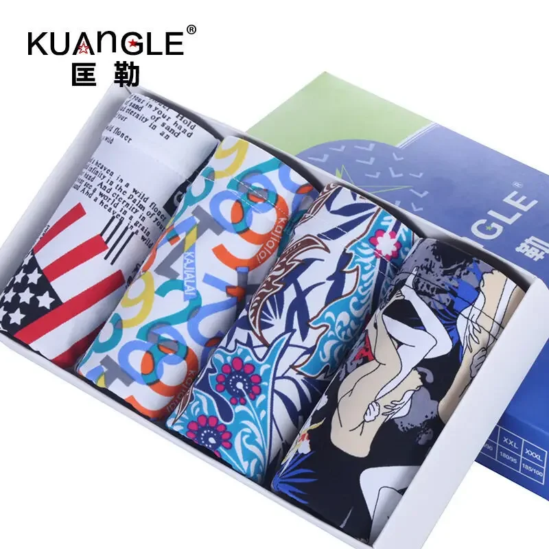 

Ice silk 4-pack men's underwear, ice silk boxers printed breathable men's shorts D027