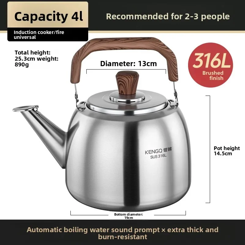 a5- 316 stainless steel  whistle kettle large capacity household  open