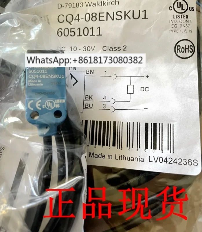 Brand New Original …