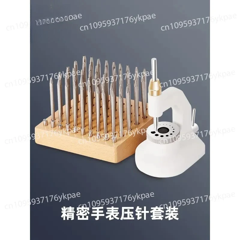 Watch Repair Tools, Desktop Punching Needle, Precision Punching Table Set, Watch Repair, Minute Hand, Press Needle