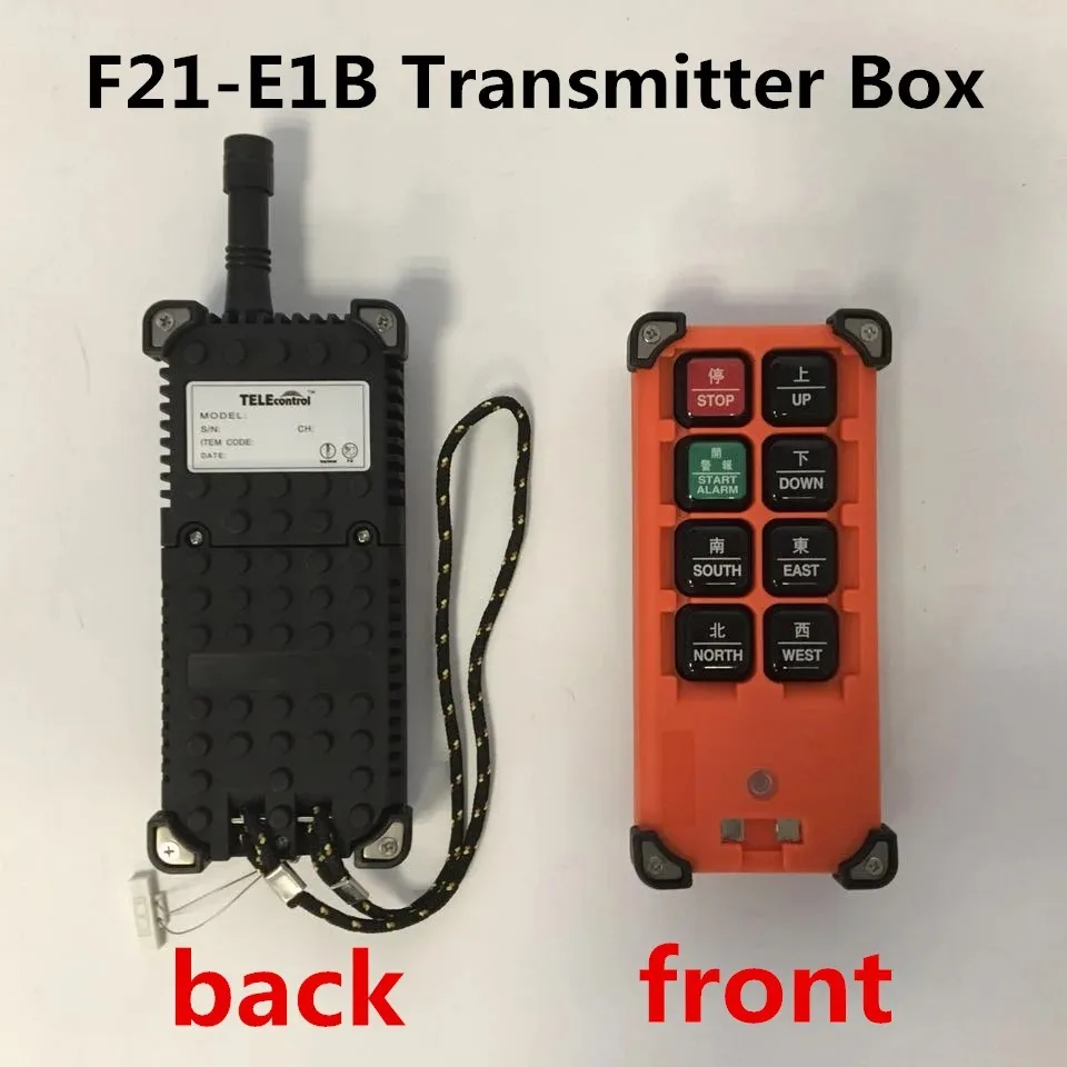 F21-E1B Transmitter Box shell (Include Upper Cover,Lower Cover,Battery Plate ,Antenna, Magnetic Key,English Silicone Panel Key )