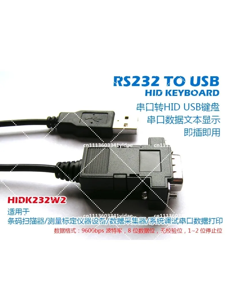RS232 to USB Keyboard Converter Cable, Serial Port HID Protocol Adapter for Data Entry