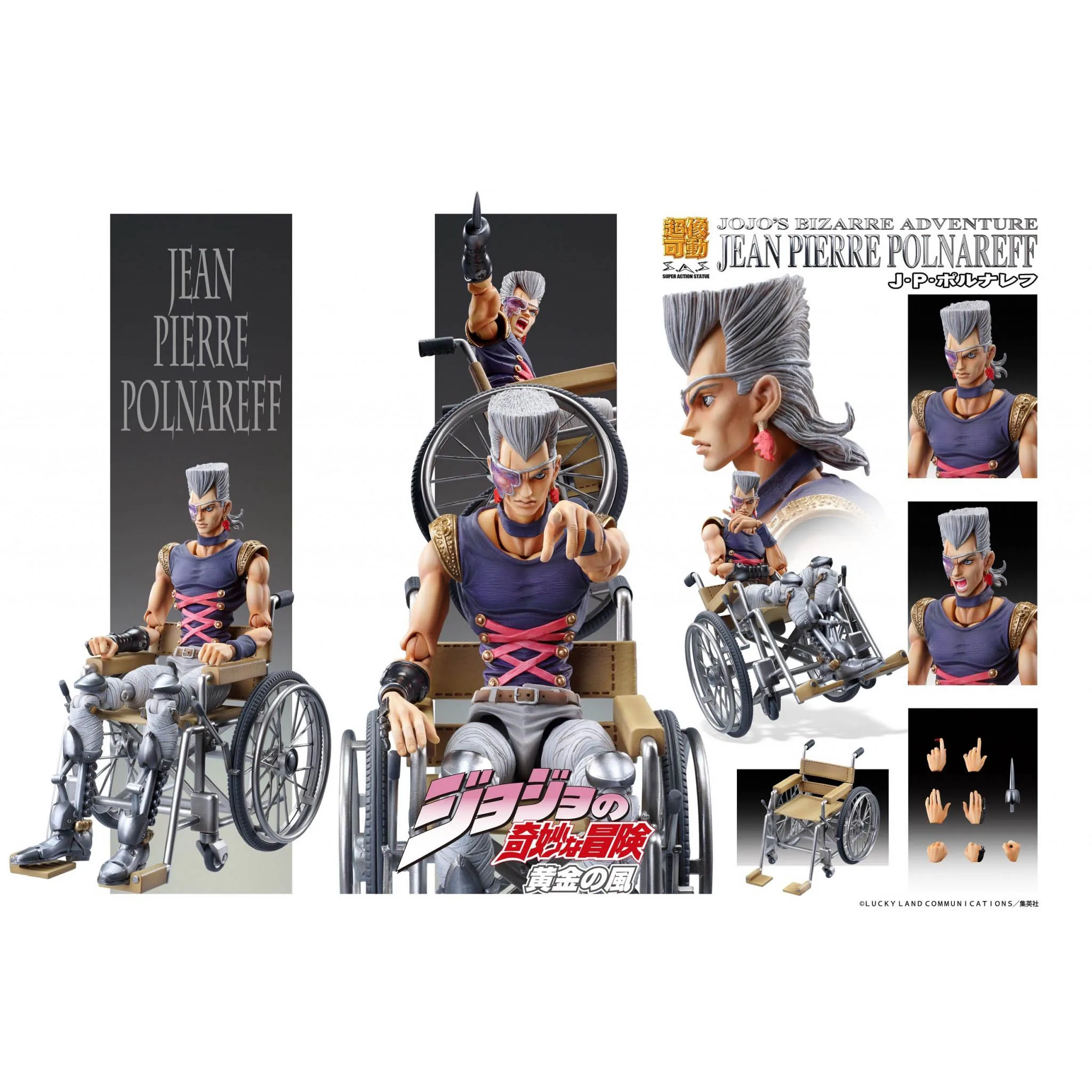 

In Stock 100% Original Medicos JEAN PIERRE POLNAREFF Authentic Collection Model Animation Character Action Toy