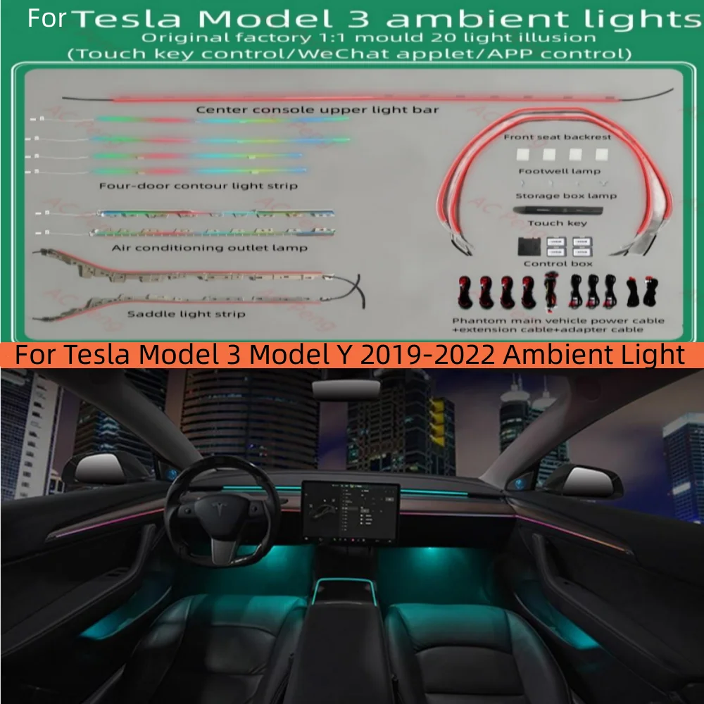 テスラモデル3,モデル2019-2022用の車内LEDランプ,空冷,室内装飾ライト,エンビエントライト