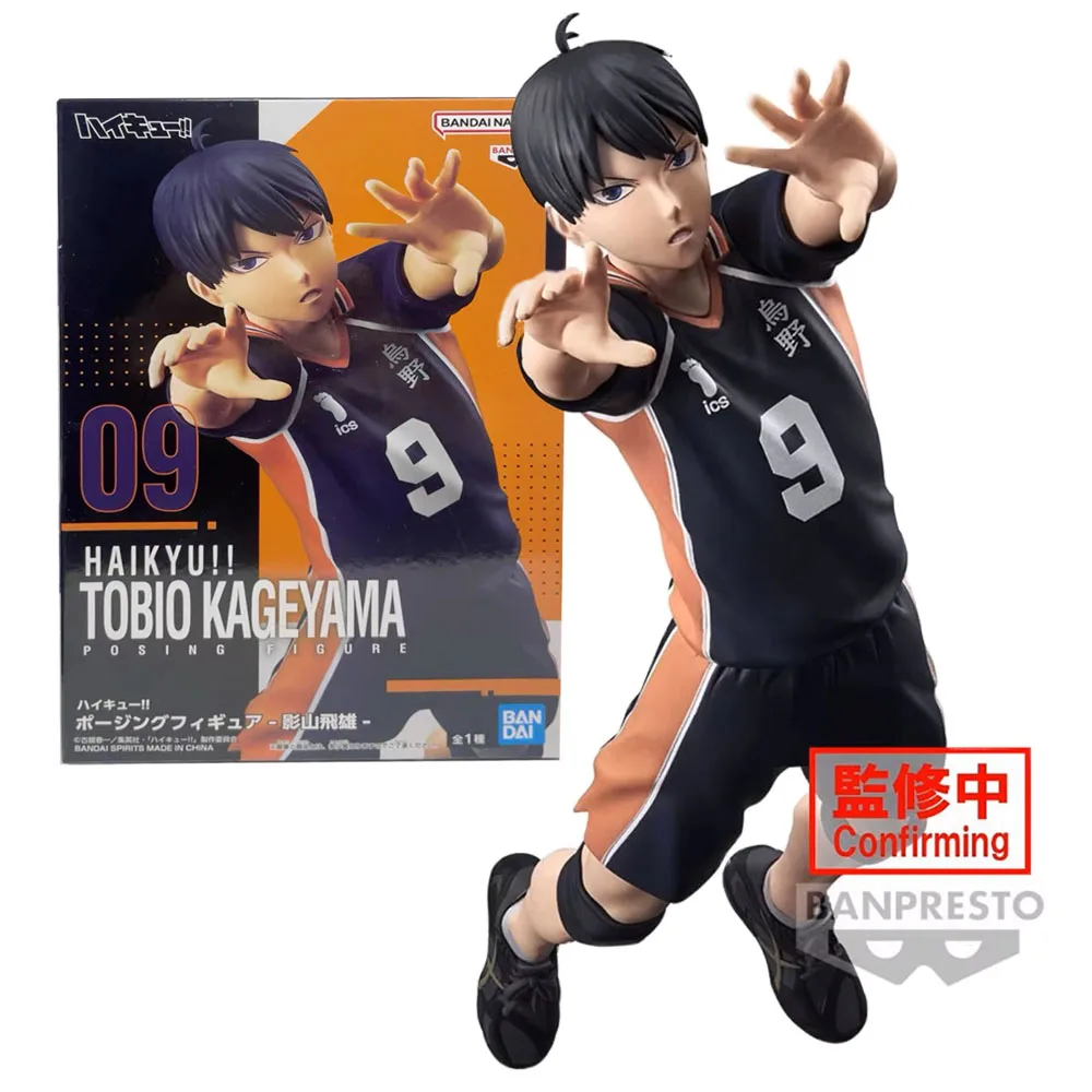 20 سنتيمتر هيناتا شويو توبيو كاجياما الشكل أنيمي Haikyuu!! سطح المكتب عاطفي لعبة الغولف لعبة مجسمة هدية جمع الحلي البلاستيكية #1