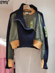 [Ewq] Langarm gestrickt Spleiß reiß verschluss Damen jacke Armee grün Top Modetrend Bomber mäntel 2024 Herbst Oberbekleidung 16 u5695