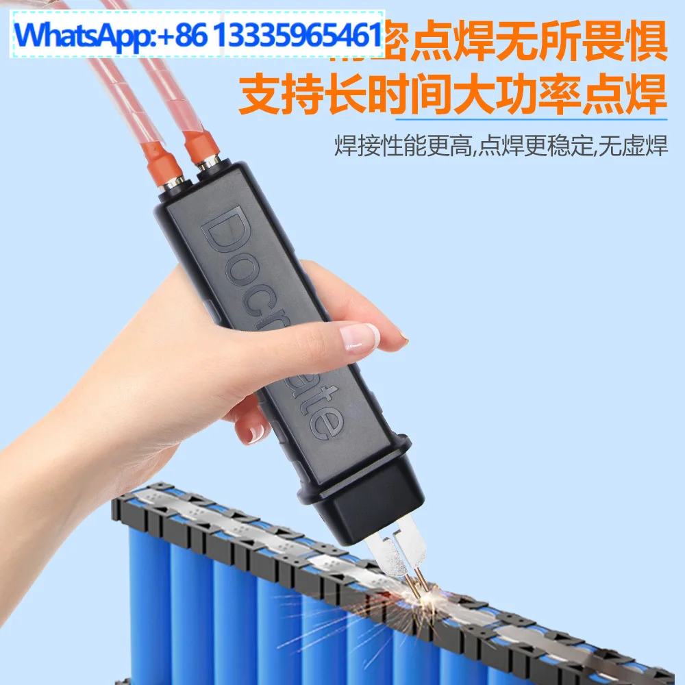 

Docreate интегрированная ручка для точечной сварки DIY электромобиль 18650, аккумулятор, портативный триггерный переключатель