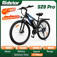 Ridstar S29Pro-1000W motor48V15AH movable battery adult city commuter electric bicycle 29-inch mountain climbing hydraulic brake